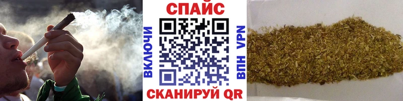 Купить закладки  Камень-на-Оби  Бутират оксана 