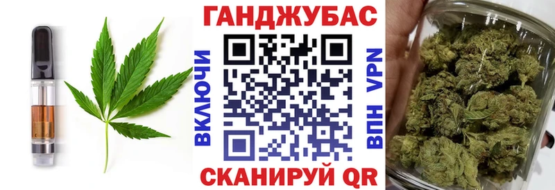 Купить закладки  Камень-на-Оби  Еда ТГК конопля 