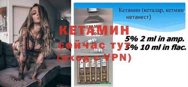 не бодяженный Нея