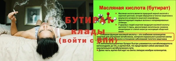 не бодяженный Нея