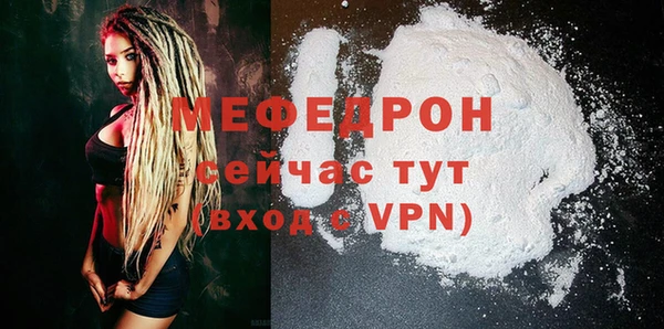 не бодяженный Нея