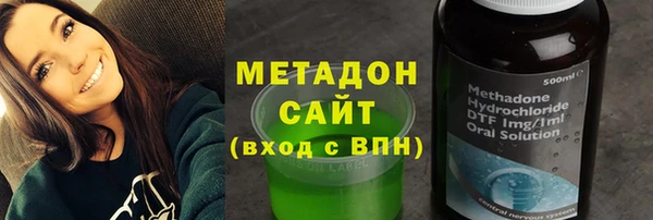 не бодяженный Нея