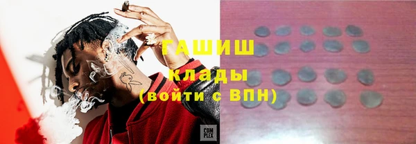 не бодяженный Нея