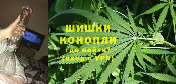 дурь Нефтекумск