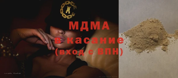 не бодяженный Нея