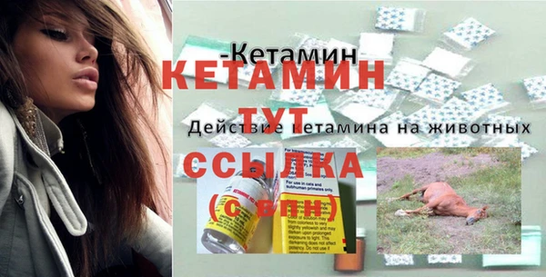 не бодяженный Нея