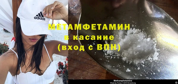 не бодяженный Нея