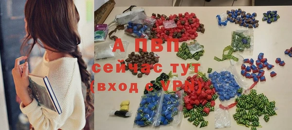 не бодяженный Нея