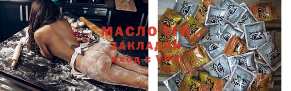 не бодяженный Нея