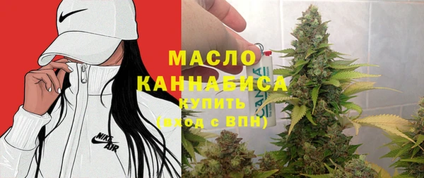 дурь Нефтекумск