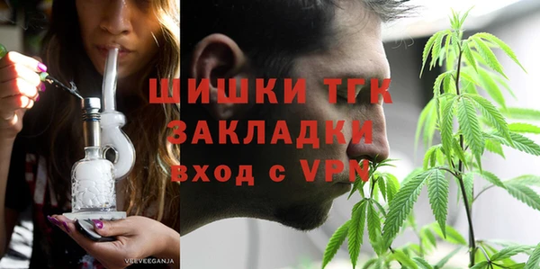 не бодяженный Нея