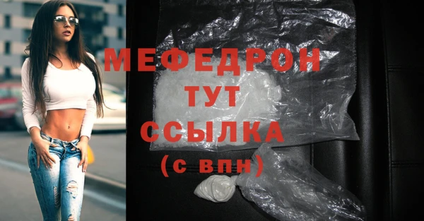 не бодяженный Нея