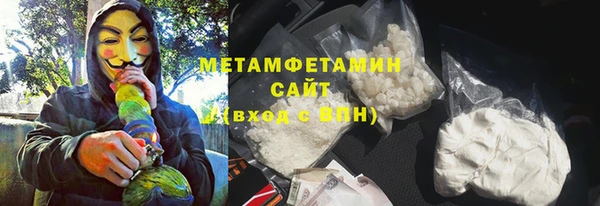 не бодяженный Нея
